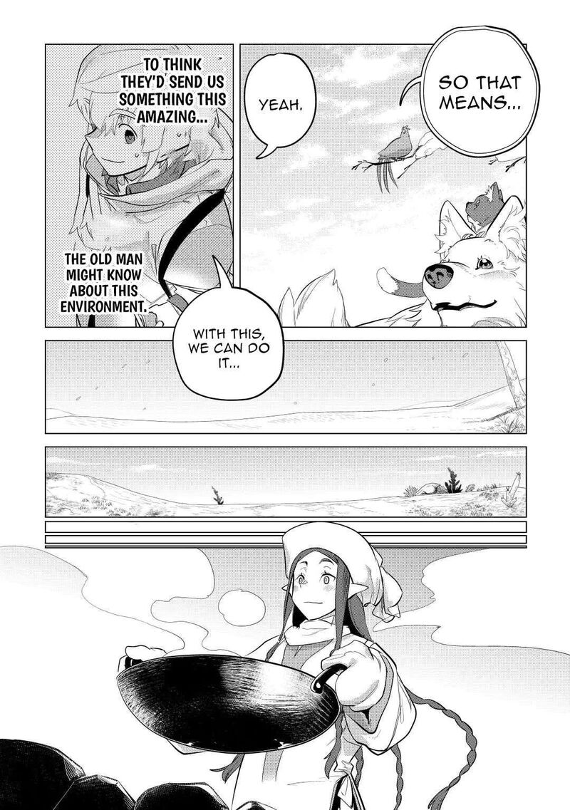 Mofumofu To Isekai Slow Life O Mezashimasu Chapter 43 Page 15