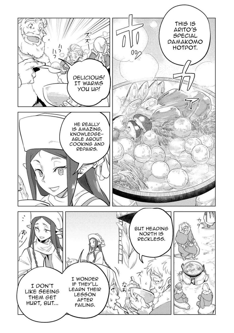 Mofumofu To Isekai Slow Life O Mezashimasu Chapter 43 Page 16
