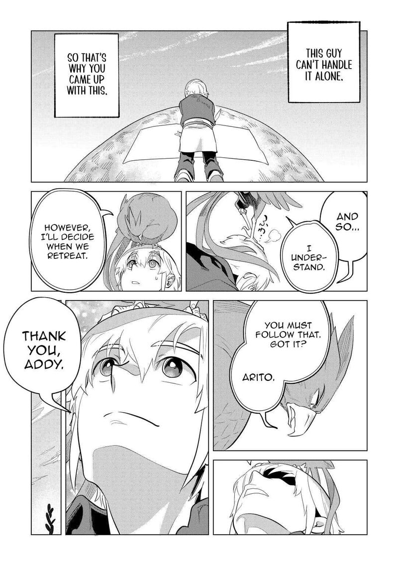 Mofumofu To Isekai Slow Life O Mezashimasu Chapter 43 Page 23