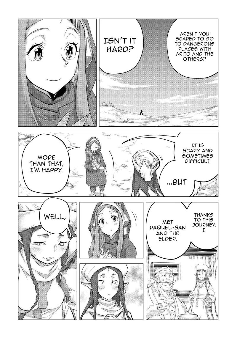 Mofumofu To Isekai Slow Life O Mezashimasu Chapter 43 Page 26