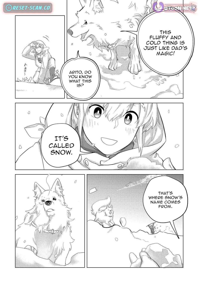 Mofumofu To Isekai Slow Life O Mezashimasu Chapter 43 Page 9
