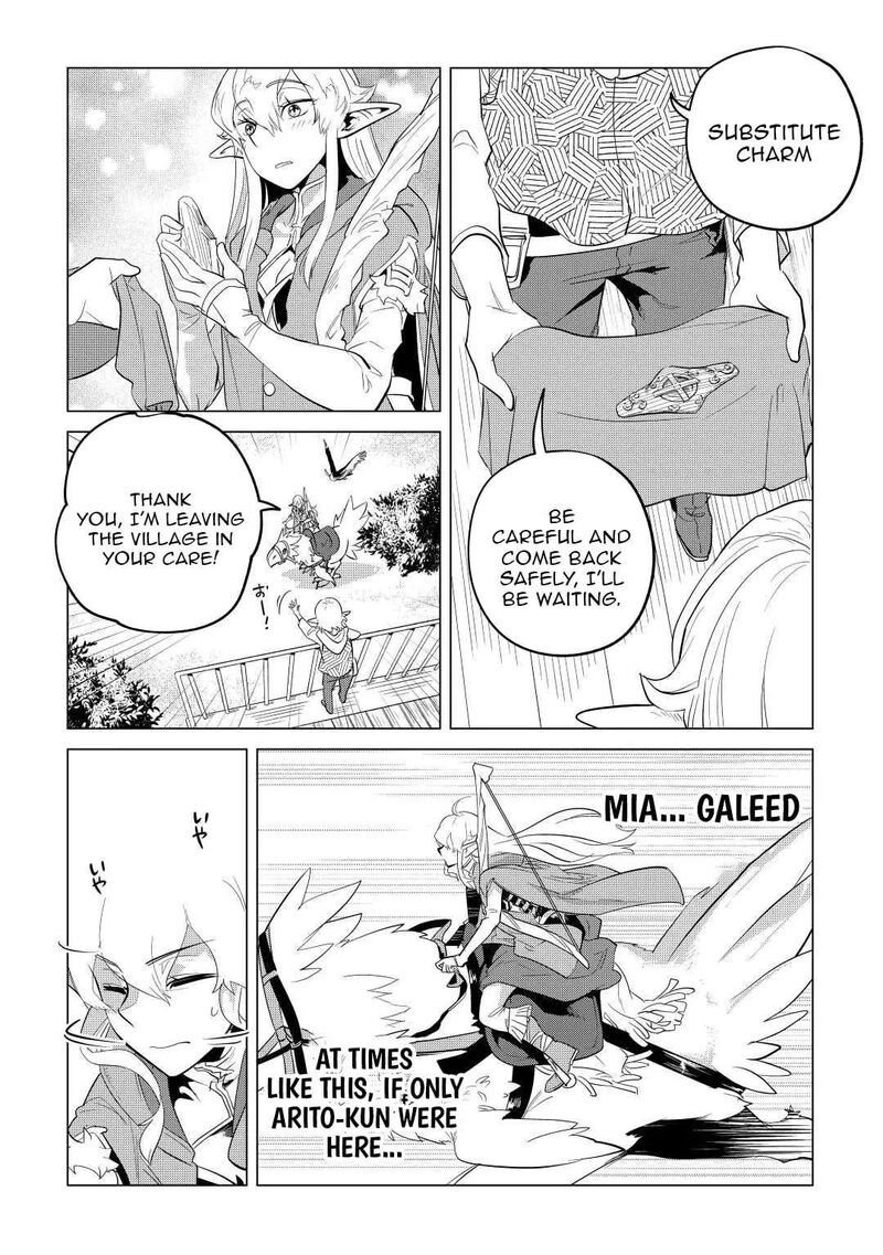 Mofumofu To Isekai Slow Life O Mezashimasu Chapter 44 Page 16