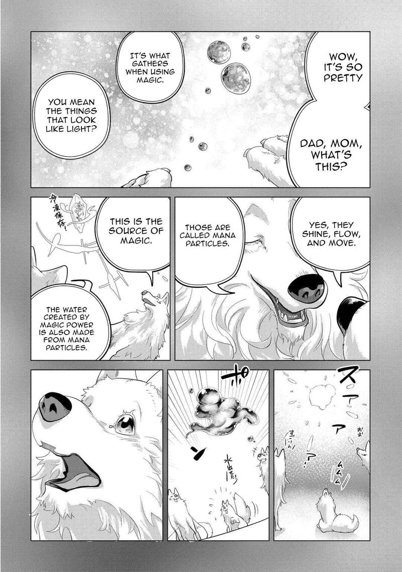 Mofumofu To Isekai Slow Life O Mezashimasu Chapter 44 Page 6