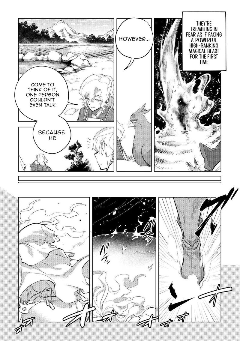 Mofumofu To Isekai Slow Life O Mezashimasu Chapter 45 Page 16