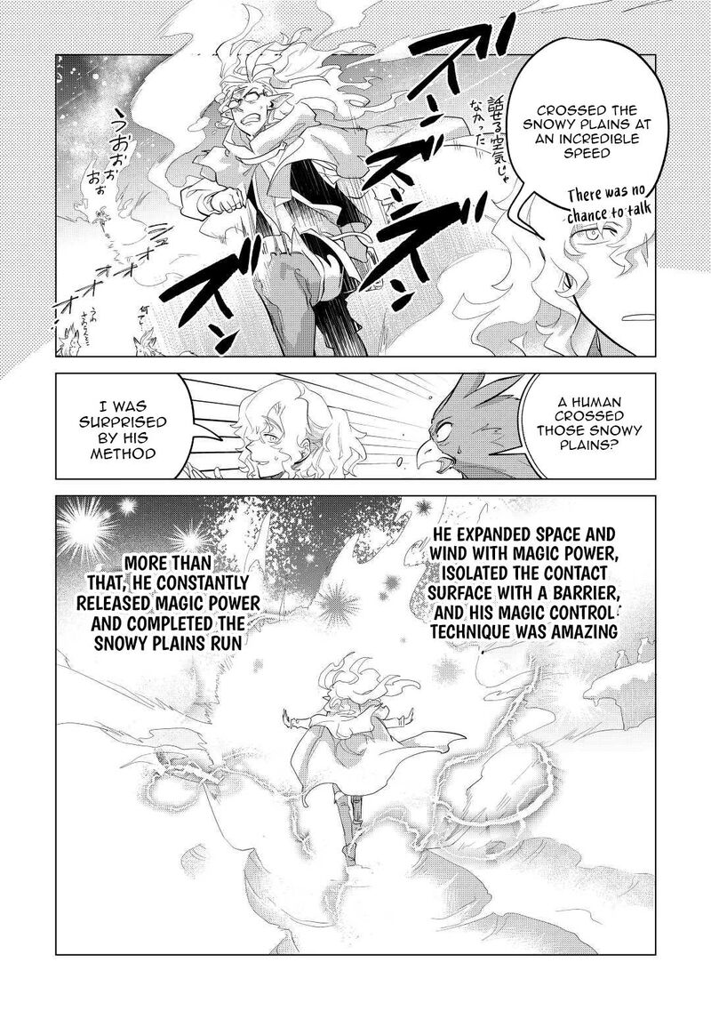 Mofumofu To Isekai Slow Life O Mezashimasu Chapter 45 Page 17