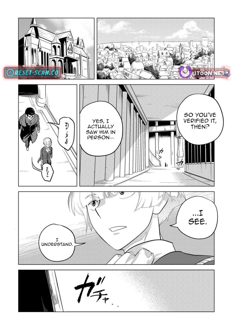 Mofumofu To Isekai Slow Life O Mezashimasu Chapter 46 Page 12