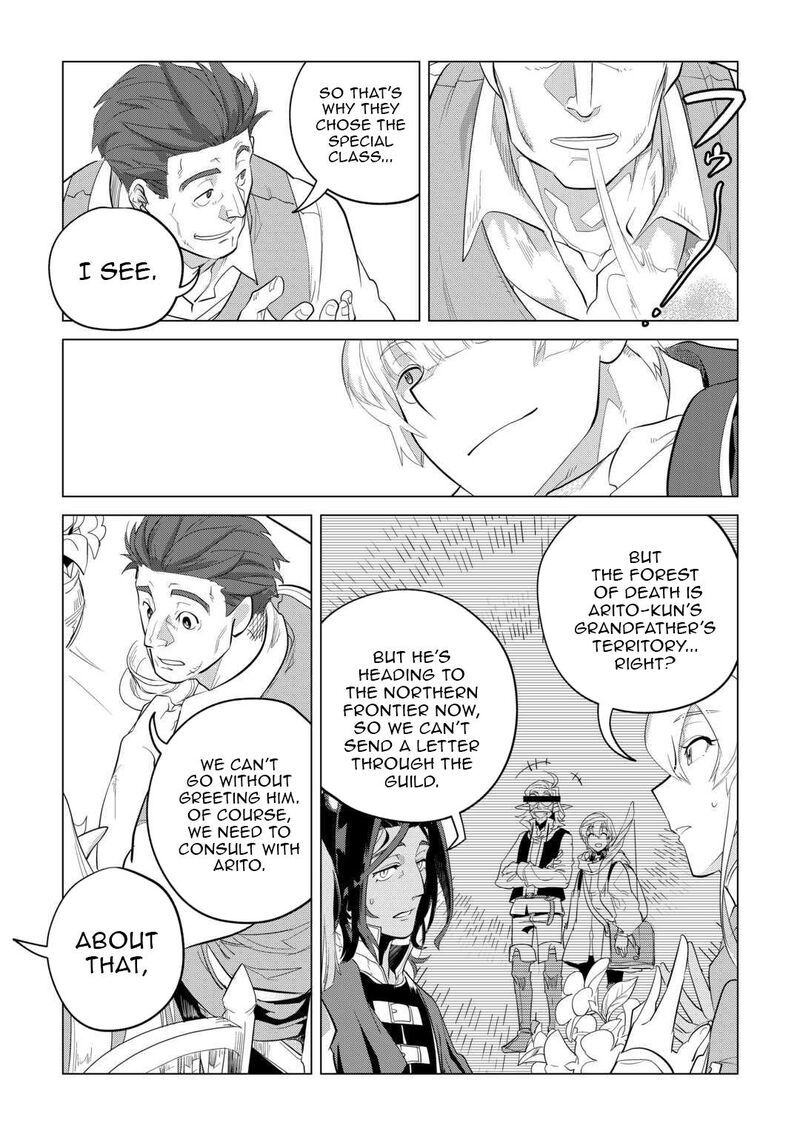 Mofumofu To Isekai Slow Life O Mezashimasu Chapter 46 Page 17