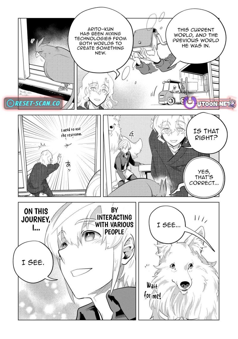 Mofumofu To Isekai Slow Life O Mezashimasu Chapter 46 Page 24