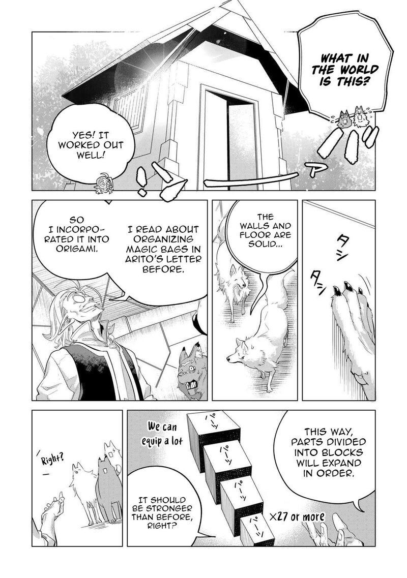 Mofumofu To Isekai Slow Life O Mezashimasu Chapter 46 Page 29