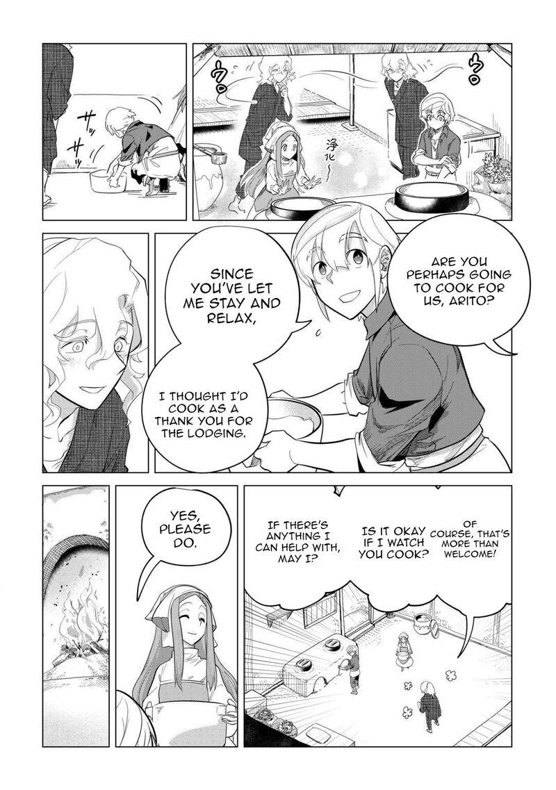 Mofumofu To Isekai Slow Life O Mezashimasu Chapter 46 Page 6