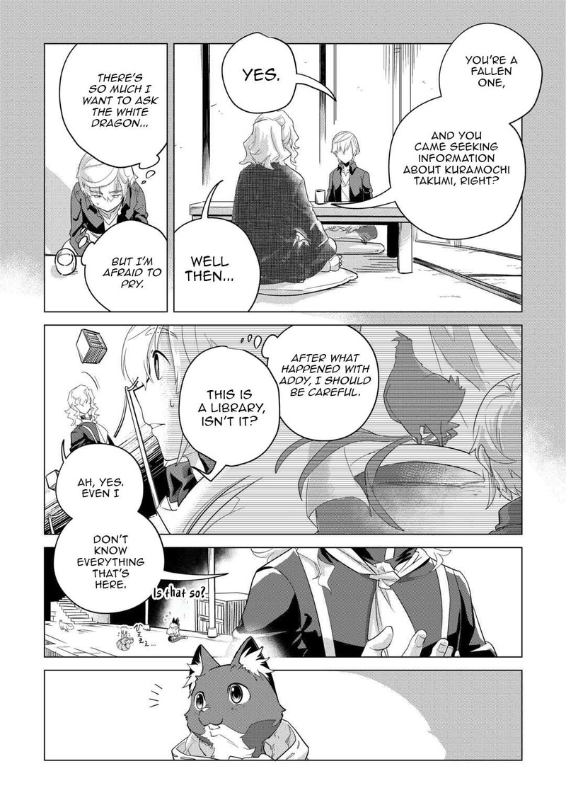 Mofumofu To Isekai Slow Life O Mezashimasu Chapter 47 Page 17