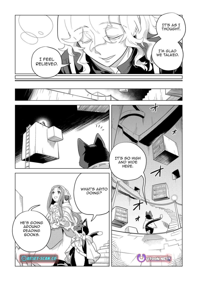 Mofumofu To Isekai Slow Life O Mezashimasu Chapter 47 Page 24