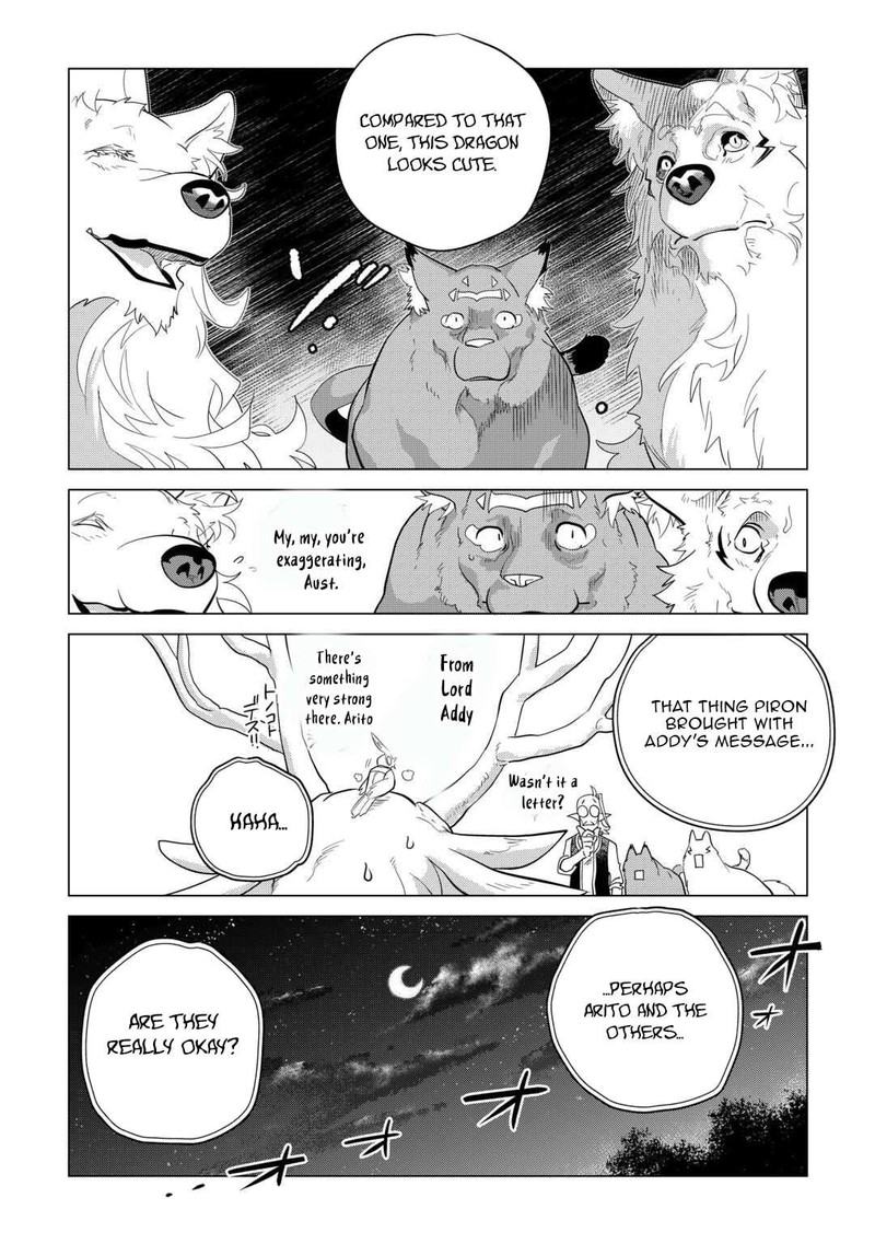 Mofumofu To Isekai Slow Life O Mezashimasu Chapter 47 Page 7
