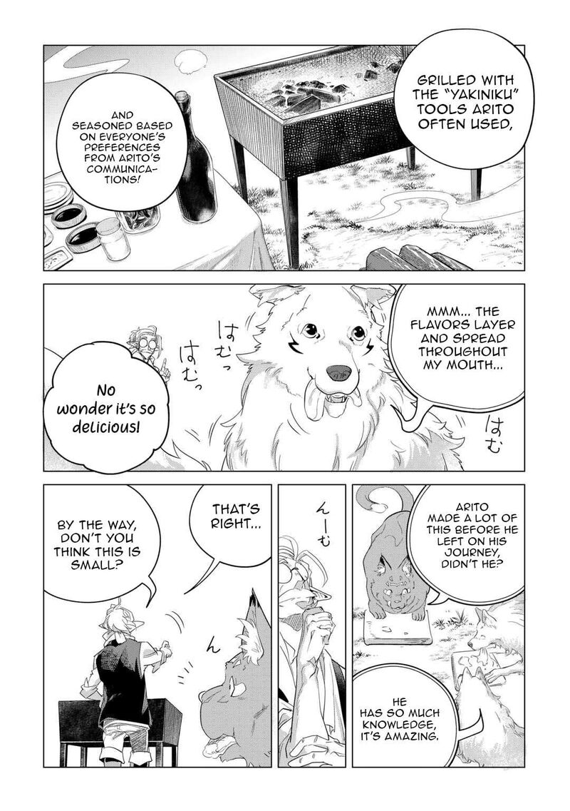 Mofumofu To Isekai Slow Life O Mezashimasu Chapter 48 Page 30