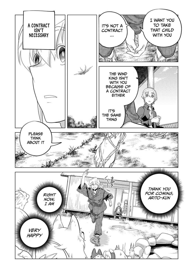 Mofumofu To Isekai Slow Life O Mezashimasu Chapter 49 Page 23