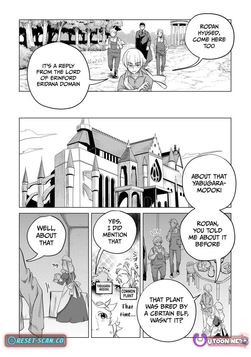 Mofumofu To Isekai Slow Life O Mezashimasu Chapter 49 Page 4