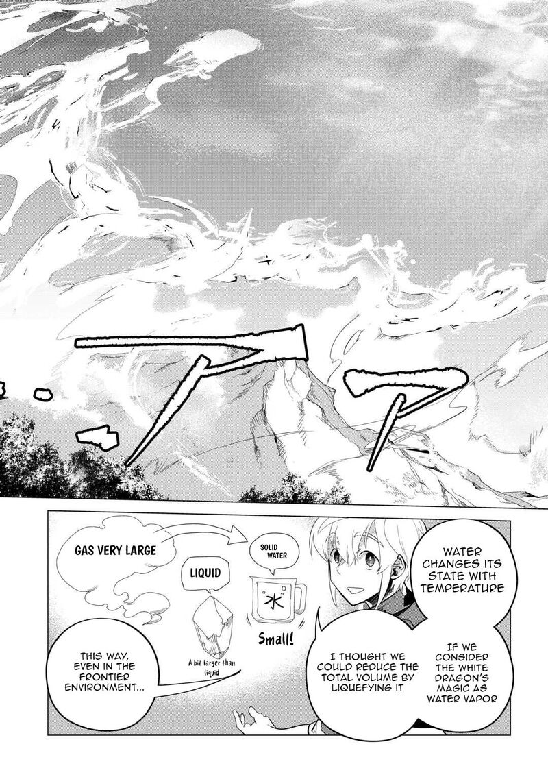 Mofumofu To Isekai Slow Life O Mezashimasu Chapter 51 Page 15