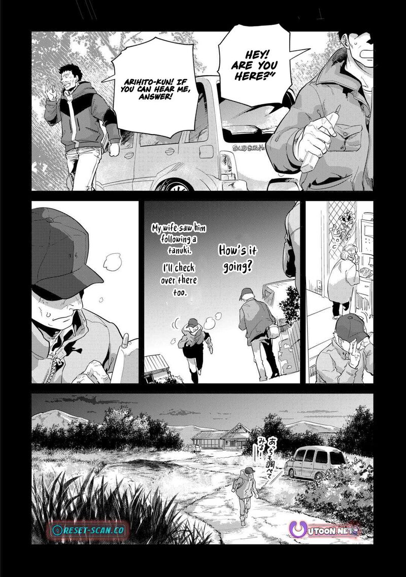 Mofumofu To Isekai Slow Life O Mezashimasu Chapter 51 Page 2