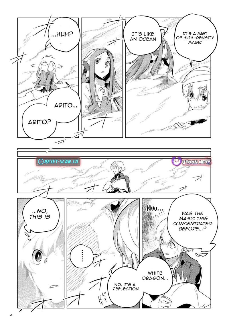 Mofumofu To Isekai Slow Life O Mezashimasu Chapter 51 Page 20