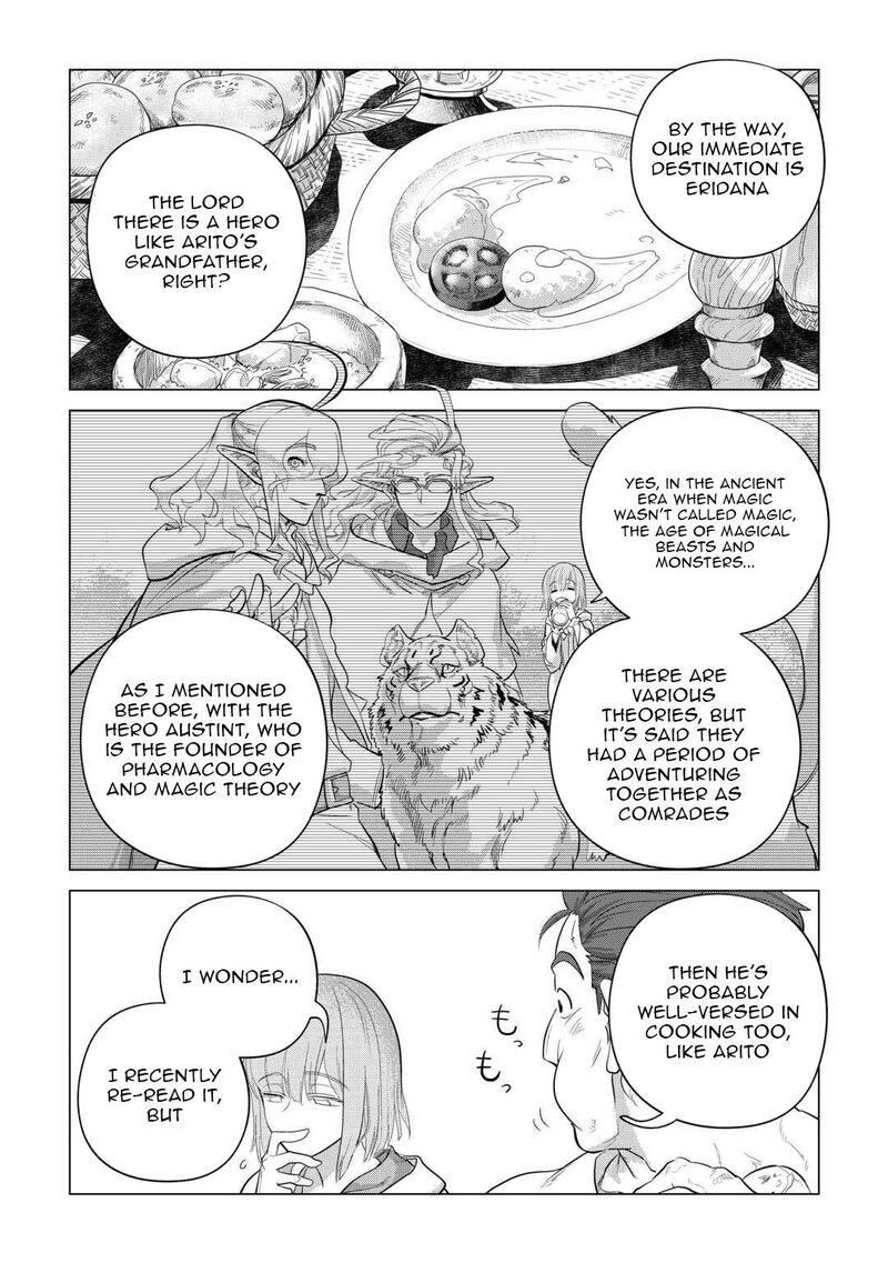 Mofumofu To Isekai Slow Life O Mezashimasu Chapter 51 Page 25