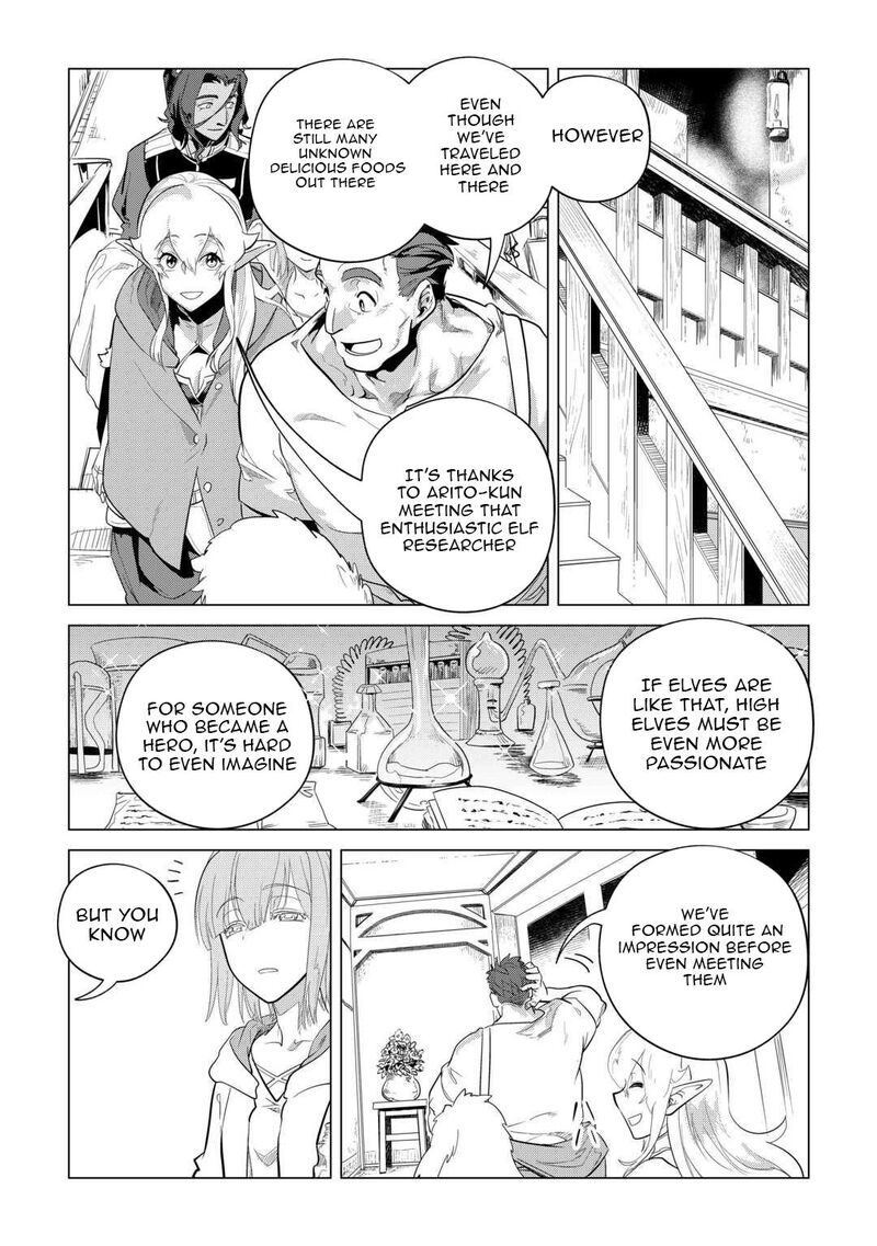 Mofumofu To Isekai Slow Life O Mezashimasu Chapter 51 Page 27