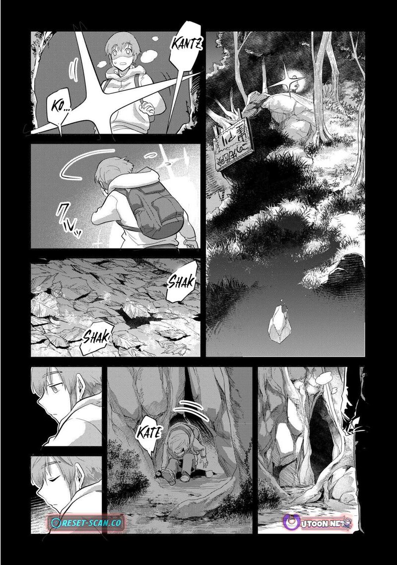 Mofumofu To Isekai Slow Life O Mezashimasu Chapter 51 Page 4