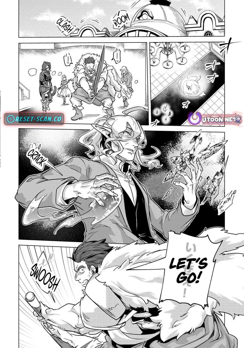 Mofumofu To Isekai Slow Life O Mezashimasu Chapter 53 Page 2