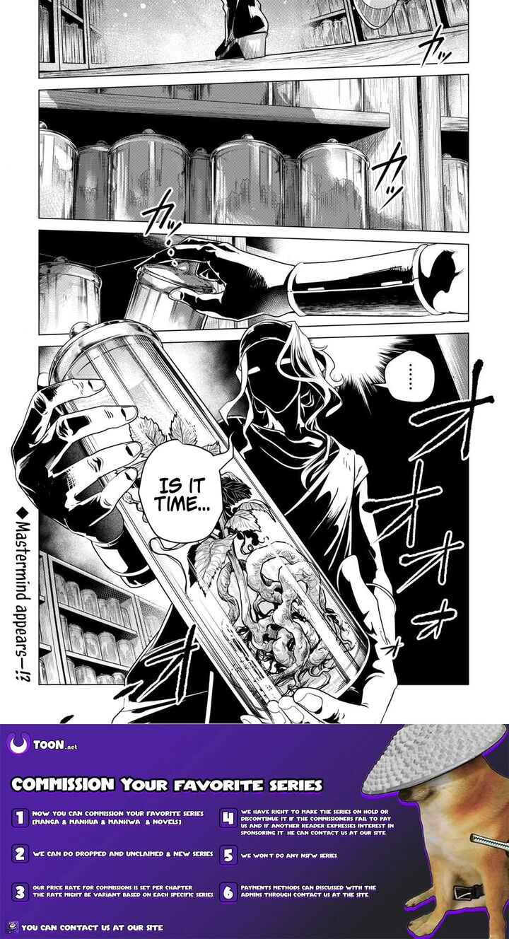 Mofumofu To Isekai Slow Life O Mezashimasu Chapter 57 Page 26