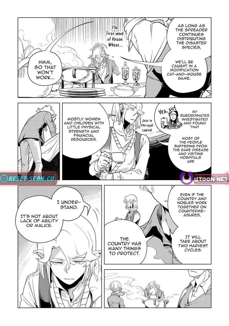 Mofumofu To Isekai Slow Life O Mezashimasu Chapter 58 Page 10