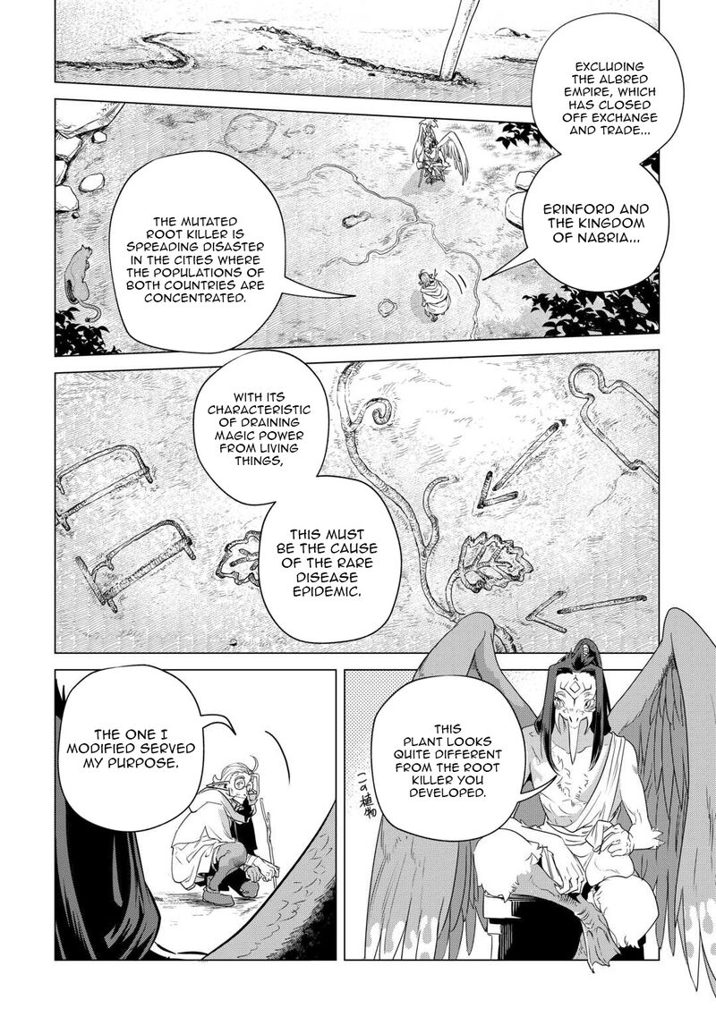 Mofumofu To Isekai Slow Life O Mezashimasu Chapter 58 Page 2