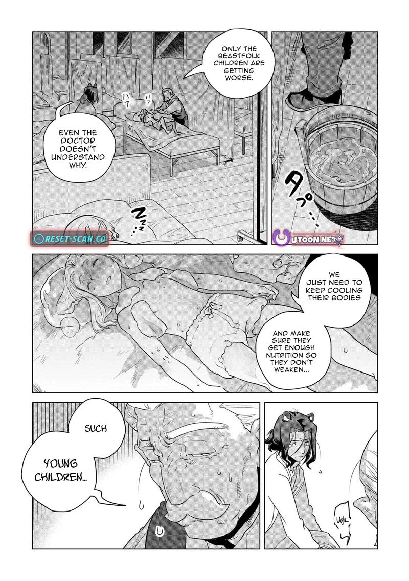 Mofumofu To Isekai Slow Life O Mezashimasu Chapter 59 Page 12