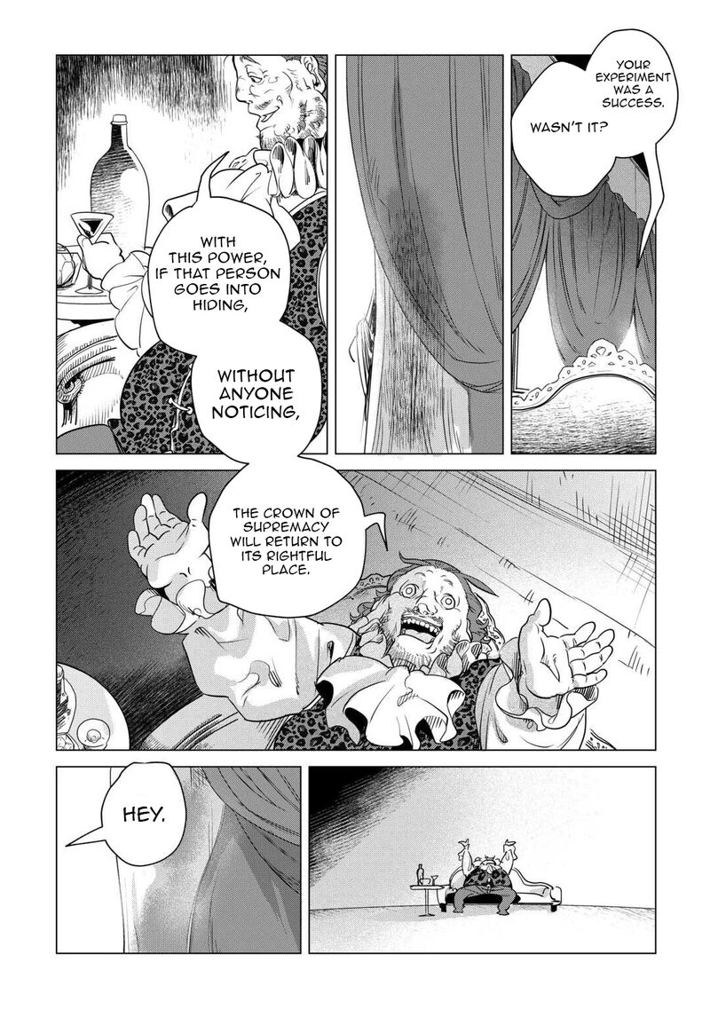 Mofumofu To Isekai Slow Life O Mezashimasu Chapter 59 Page 15