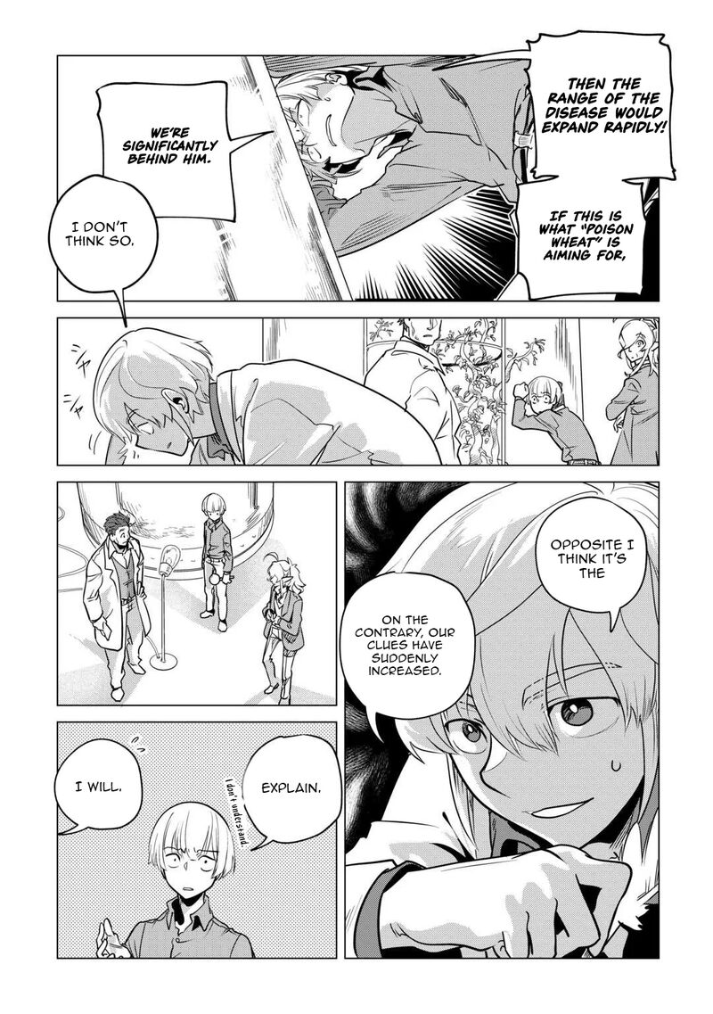 Mofumofu To Isekai Slow Life O Mezashimasu Chapter 59 Page 21