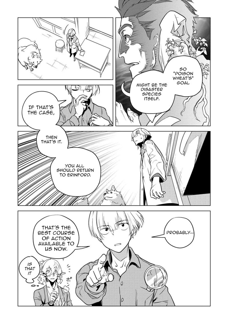 Mofumofu To Isekai Slow Life O Mezashimasu Chapter 59 Page 23