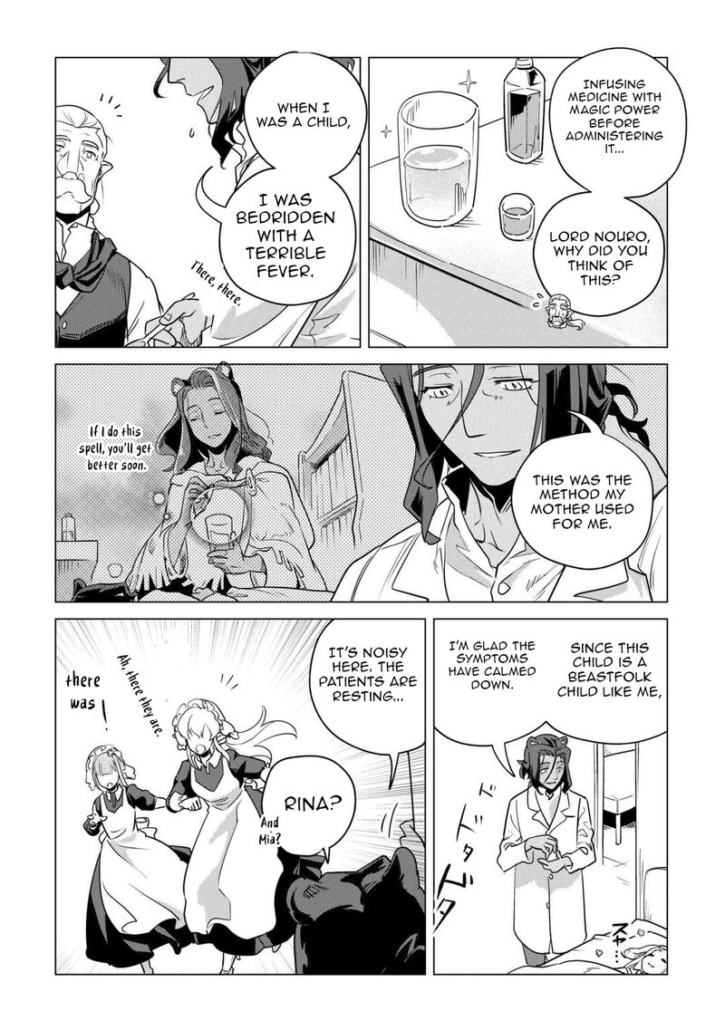 Mofumofu To Isekai Slow Life O Mezashimasu Chapter 59 Page 26