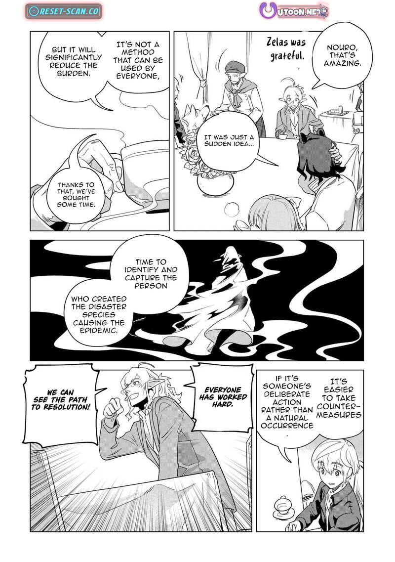 Mofumofu To Isekai Slow Life O Mezashimasu Chapter 59 Page 28