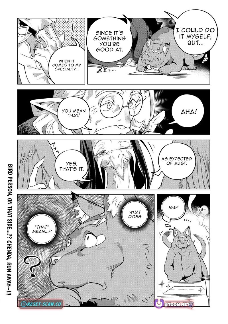 Mofumofu To Isekai Slow Life O Mezashimasu Chapter 59 Page 32