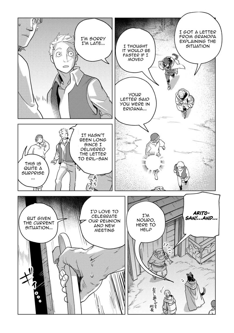Mofumofu To Isekai Slow Life O Mezashimasu Chapter 60 Page 24