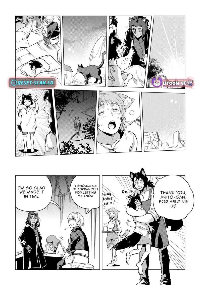Mofumofu To Isekai Slow Life O Mezashimasu Chapter 60 Page 26