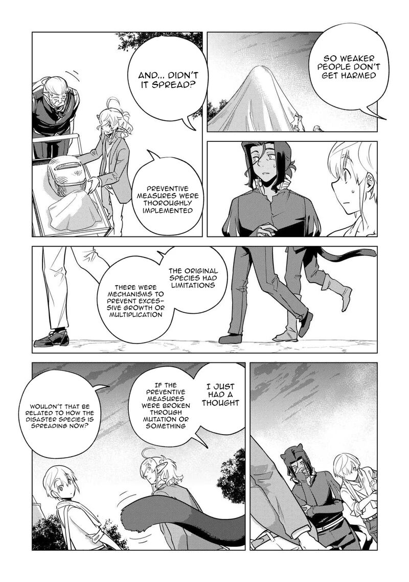 Mofumofu To Isekai Slow Life O Mezashimasu Chapter 60 Page 7