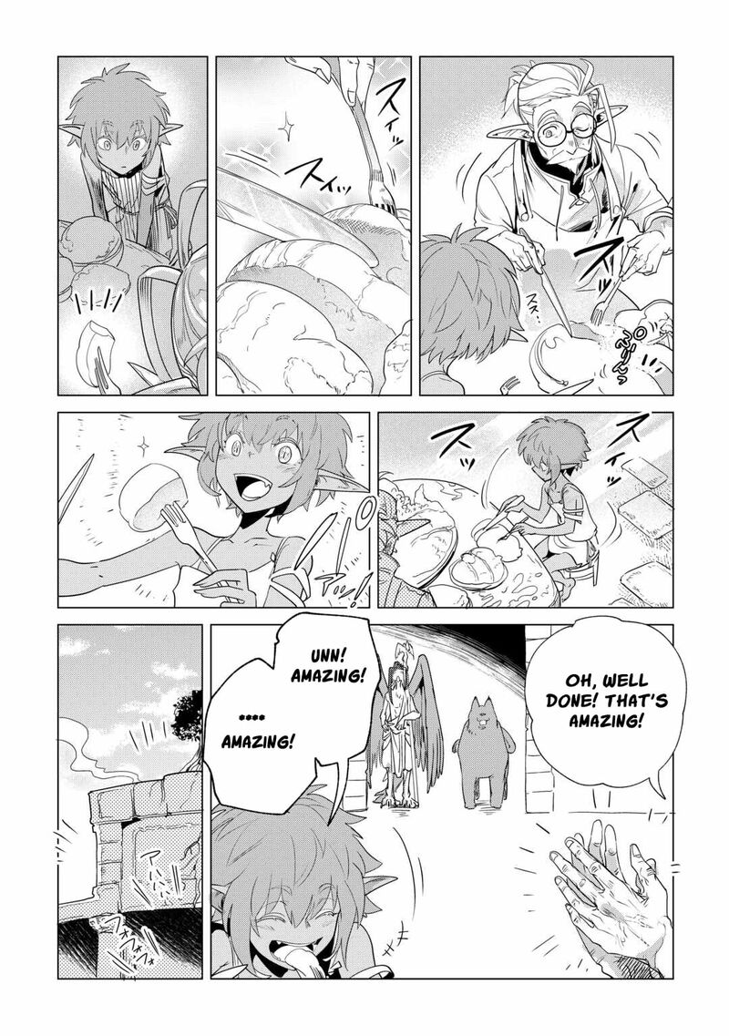 Mofumofu To Isekai Slow Life O Mezashimasu Chapter 61 Page 15