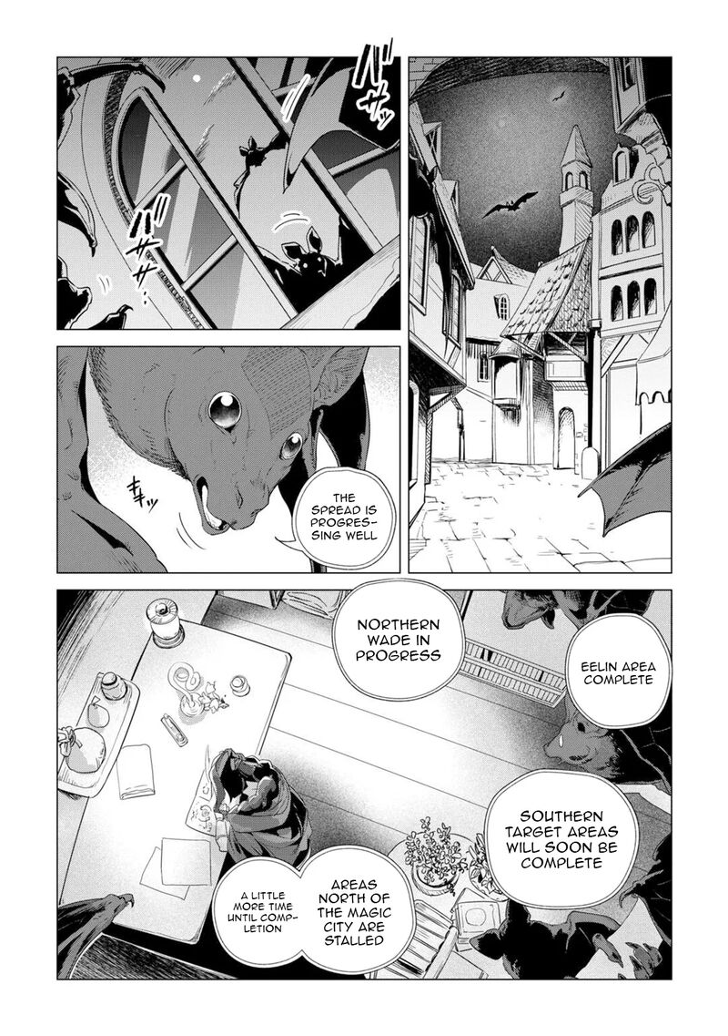 Mofumofu To Isekai Slow Life O Mezashimasu Chapter 62 Page 7