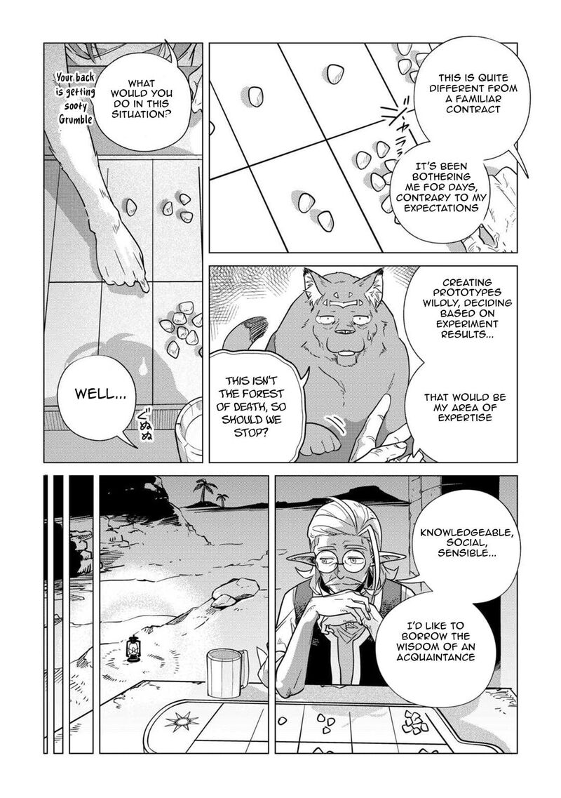 Mofumofu To Isekai Slow Life O Mezashimasu Chapter 63 Page 10