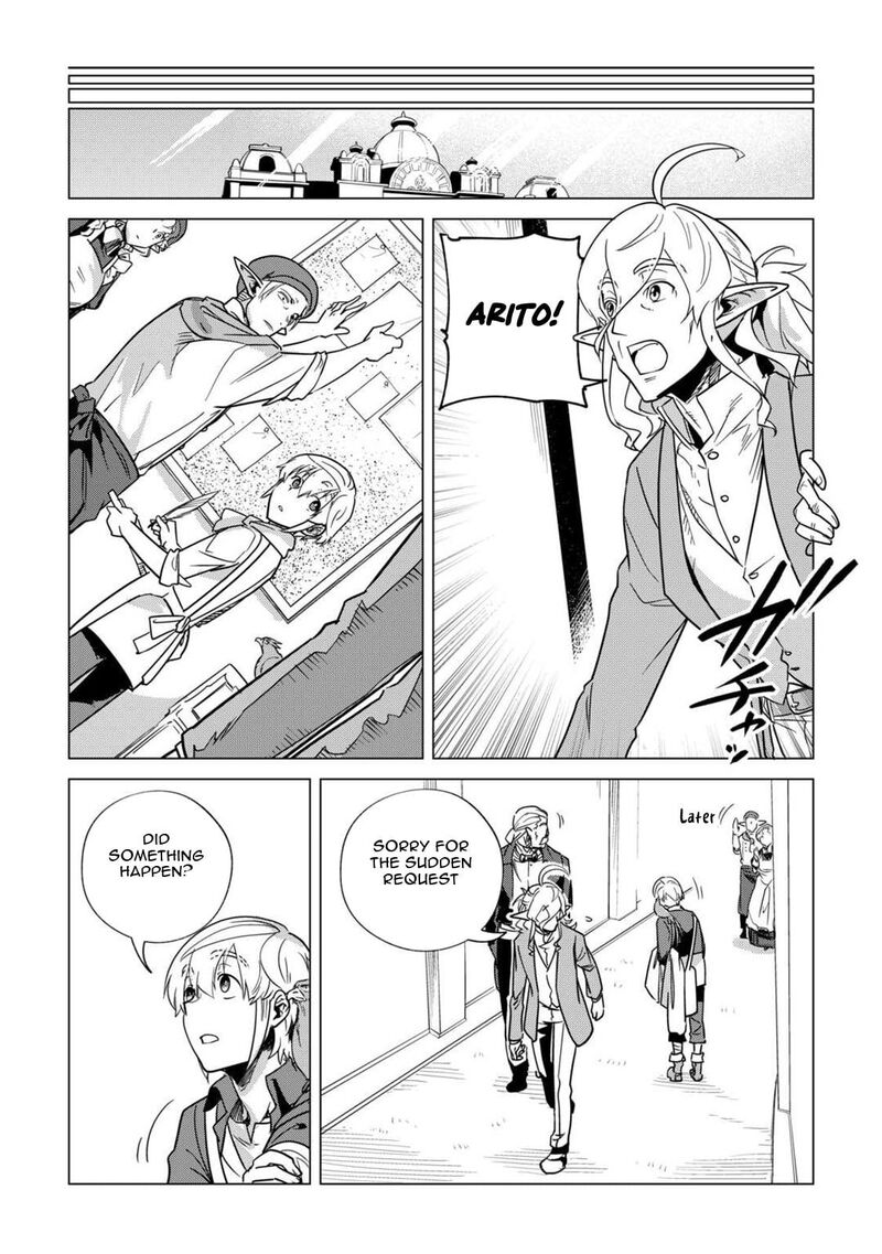 Mofumofu To Isekai Slow Life O Mezashimasu Chapter 63 Page 11