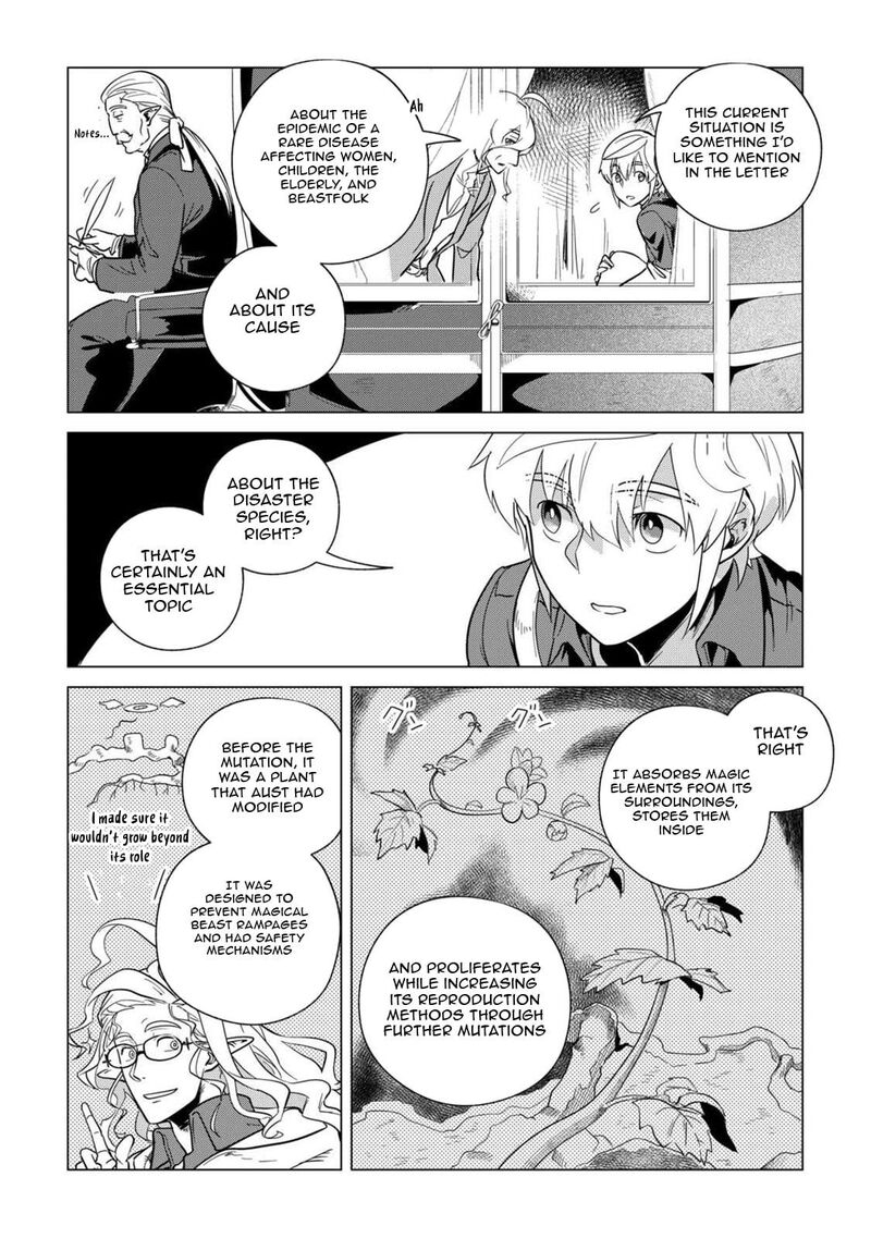 Mofumofu To Isekai Slow Life O Mezashimasu Chapter 63 Page 14