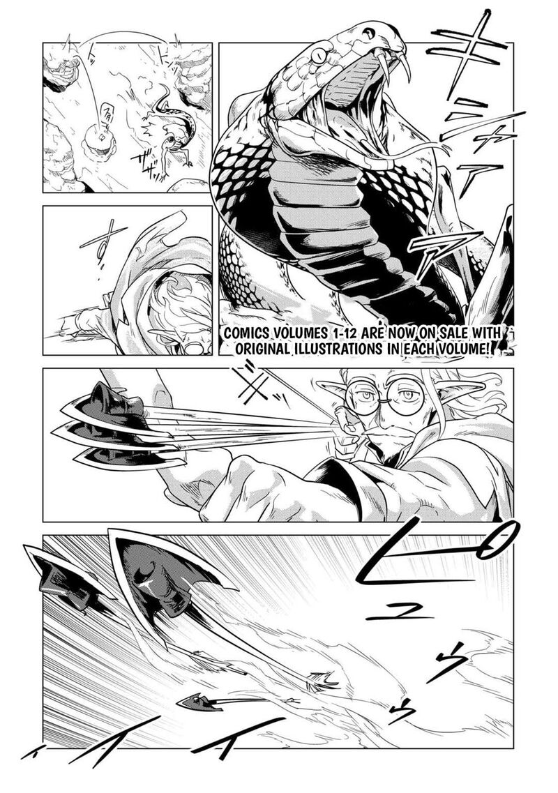 Mofumofu To Isekai Slow Life O Mezashimasu Chapter 63 Page 2