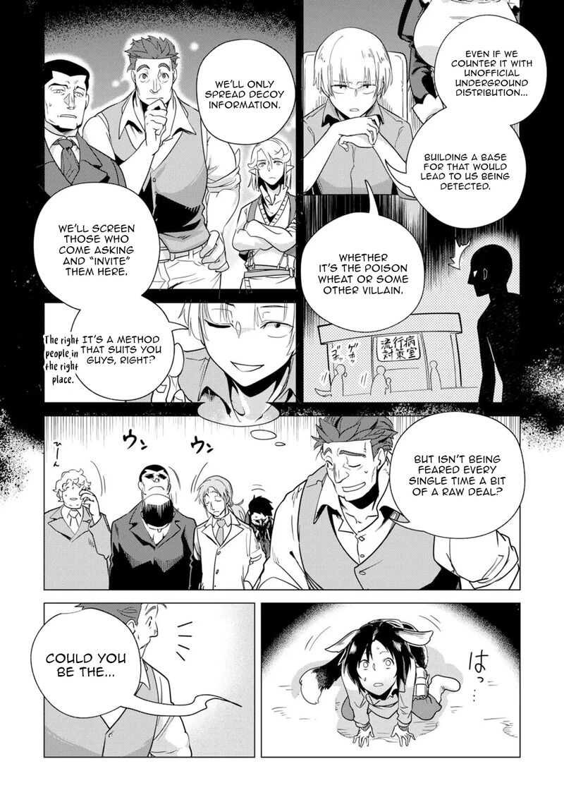Mofumofu To Isekai Slow Life O Mezashimasu Chapter 64 Page 11
