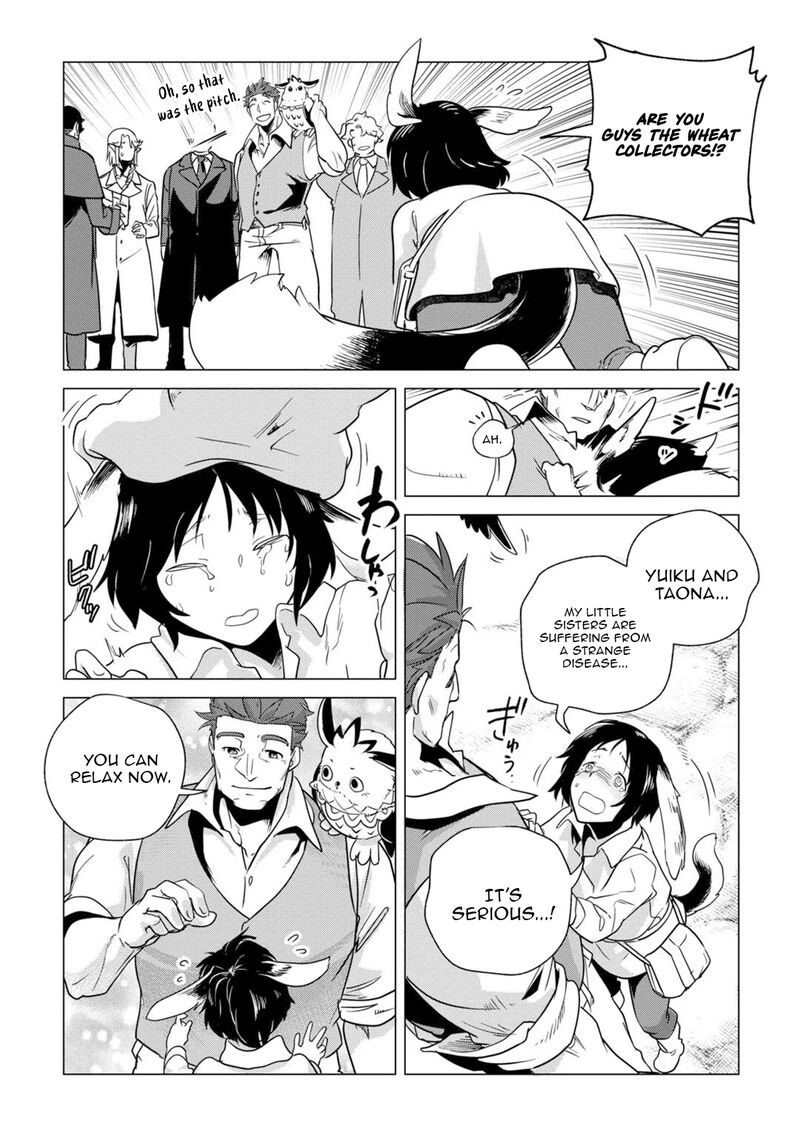 Mofumofu To Isekai Slow Life O Mezashimasu Chapter 64 Page 12