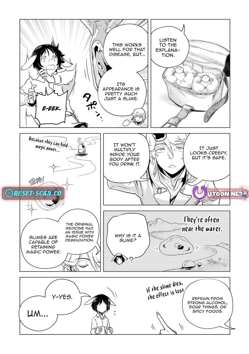 Mofumofu To Isekai Slow Life O Mezashimasu Chapter 64 Page 13