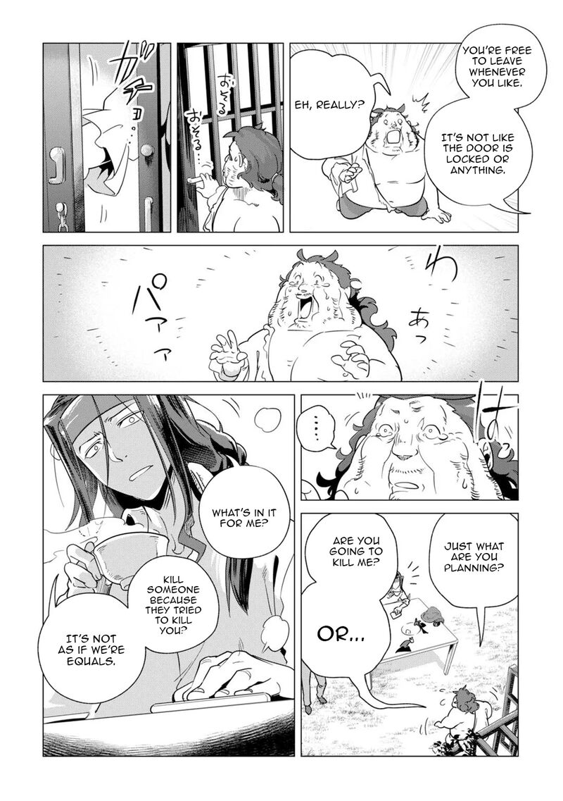 Mofumofu To Isekai Slow Life O Mezashimasu Chapter 64 Page 18